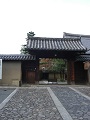Kyoto Daitokuji